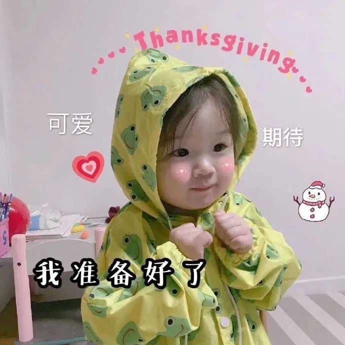 http://st-static1.qccun.cn/forums/2024/11/29/17328644326913.jpeg