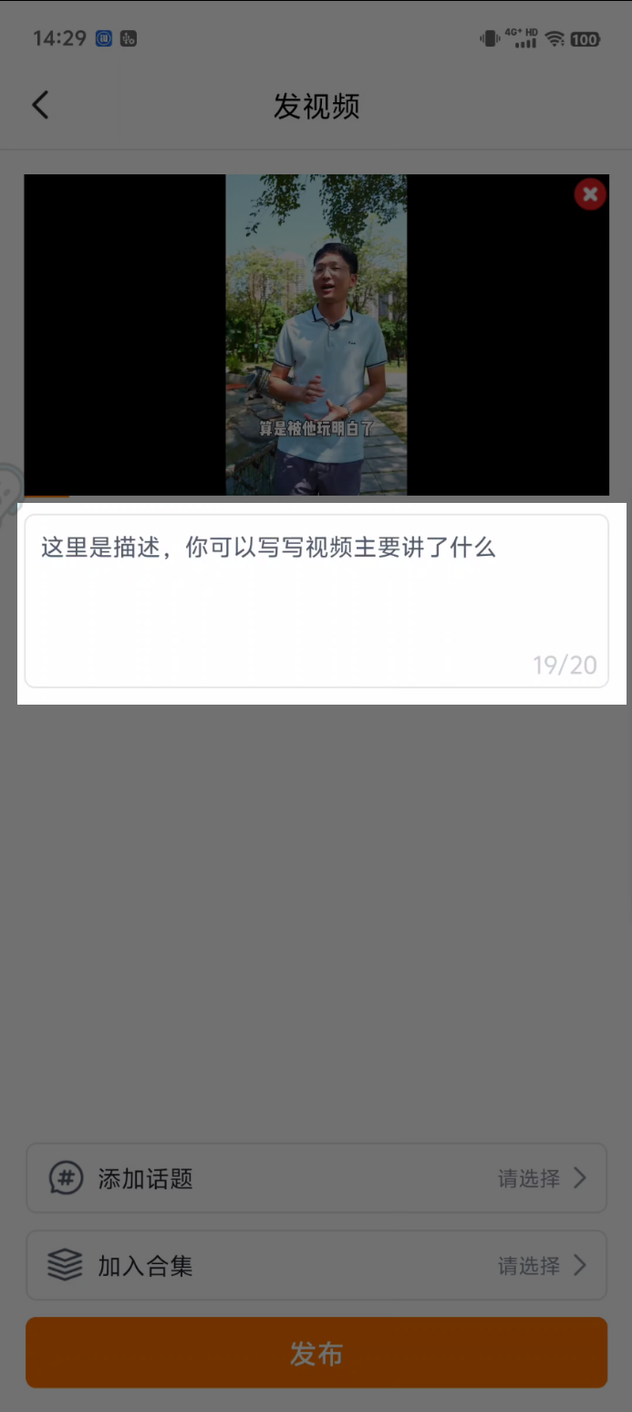 http://st-static1.qccun.cn/forums/2024/12/02/17331221208871.png