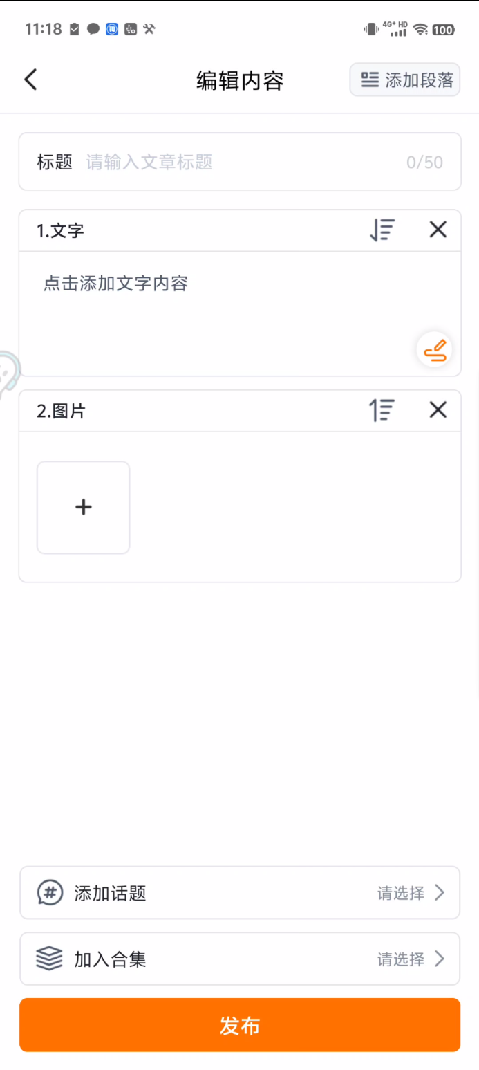 http://st-static1.qccun.cn/forums/2024/12/02/17331359853643.png