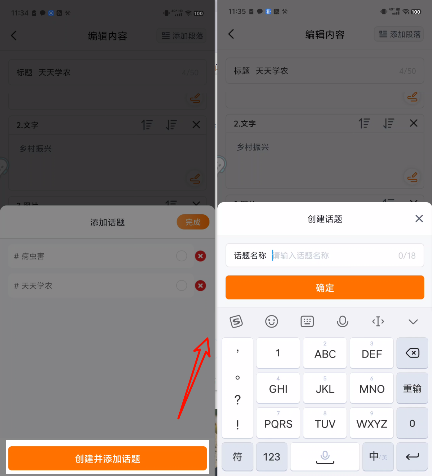 http://st-static1.qccun.cn/forums/2024/12/02/17331361007256.png