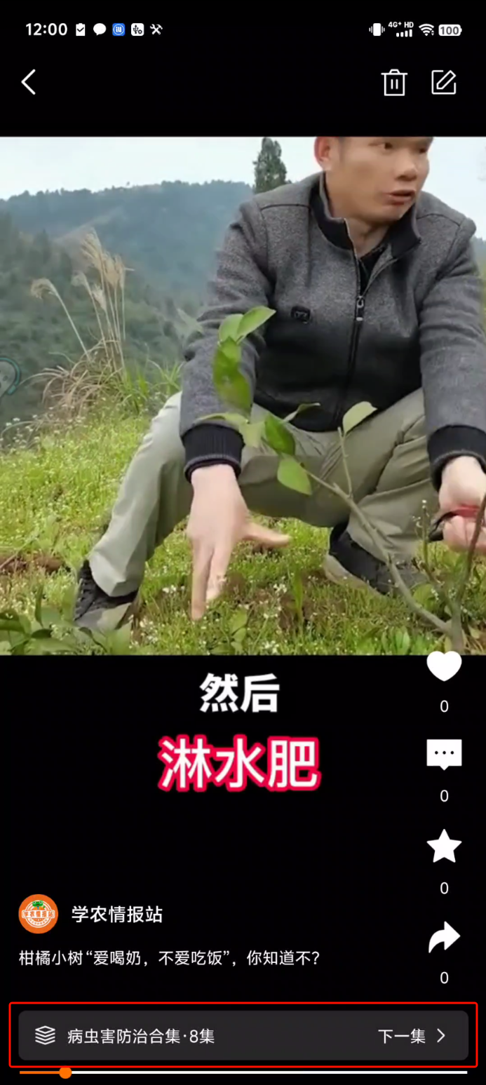http://st-static1.qccun.cn/forums/2024/12/02/17331361712245.png