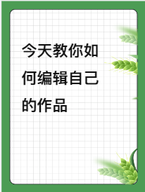 http://st-static1.qccun.cn/forums/2024/12/03/17331934159324.png