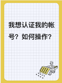 http://st-static1.qccun.cn/forums/2024/12/09/17337098881393.png