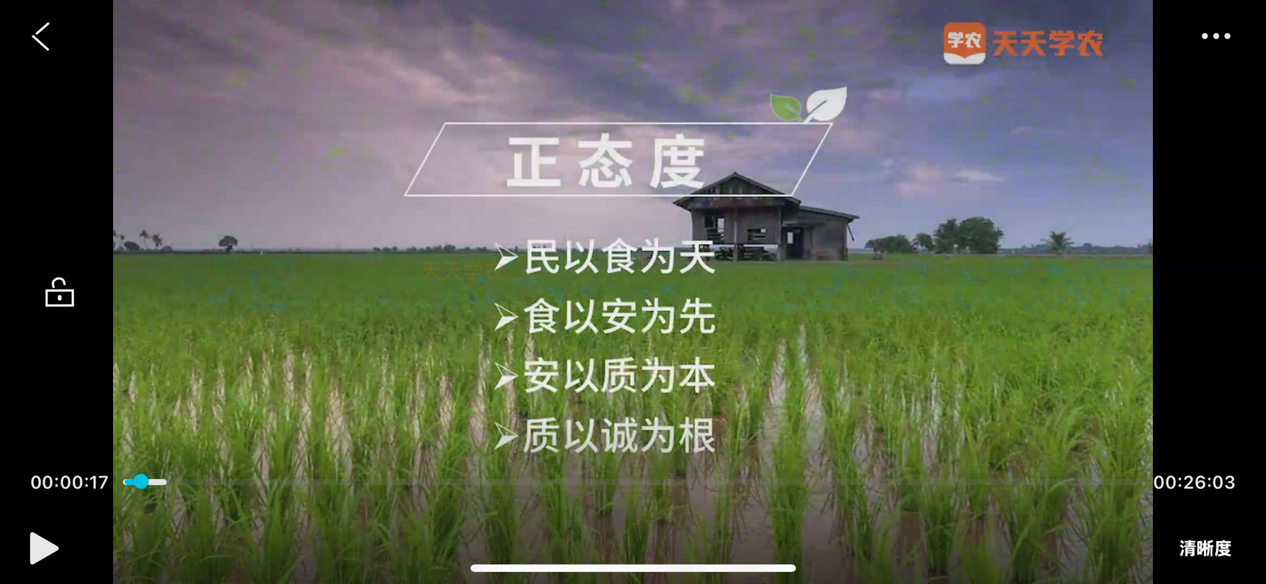 http://st-static1.qccun.cn/forums/2024/12/12/17339762721781.png