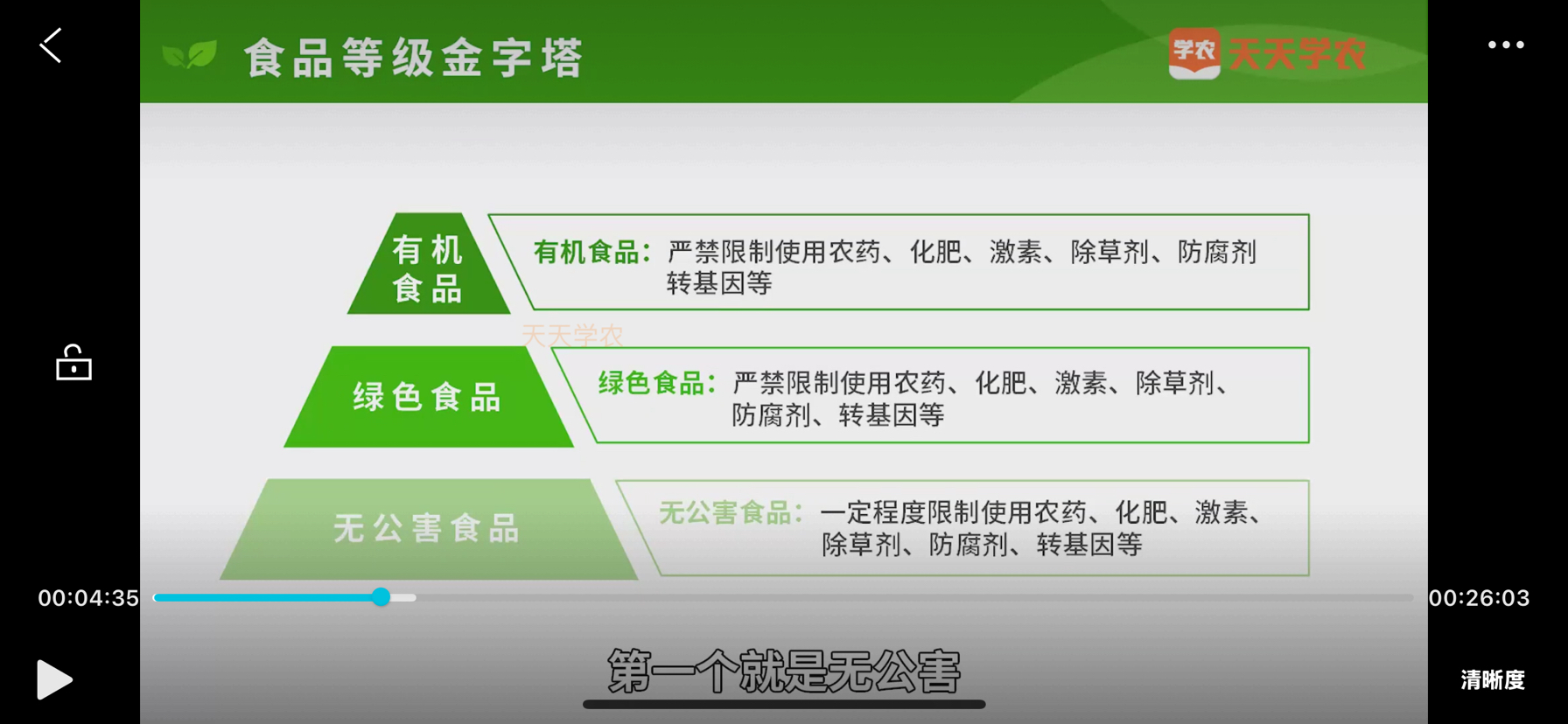 http://st-static1.qccun.cn/forums/2024/12/12/17339762738258.png