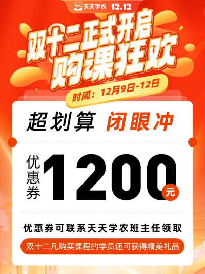 http://st-static1.qccun.cn/forums/2024/12/12/17339903699024.png