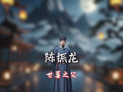 海外冒死偷回种子，增加3亿中国人口：秀才成古代&ldquo;袁隆平&rdquo;