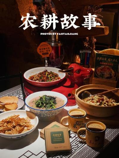 惊！这些传统节日，竟藏着农业兴衰密码
