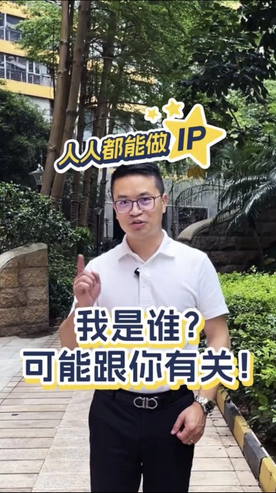 向学农的朋友们介绍一下自己，关于农产品品牌化、新农人ip打造和ai数字人在乡村的应用，可以多交流。