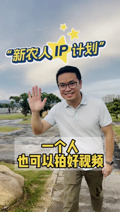 不用团队，一个人也可以拍视频