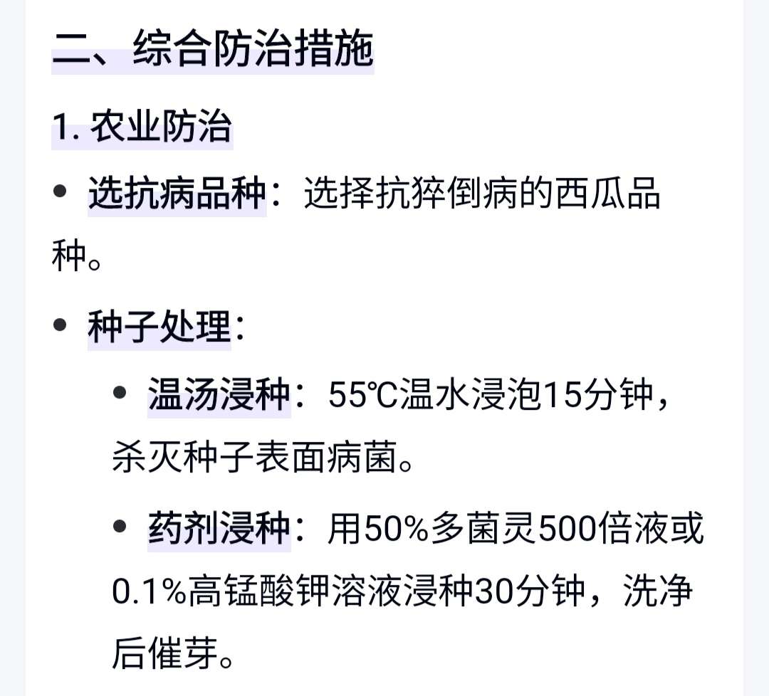 http://st-static1.qccun.cn/forums/2025/04/22/17452771405904.jpeg
