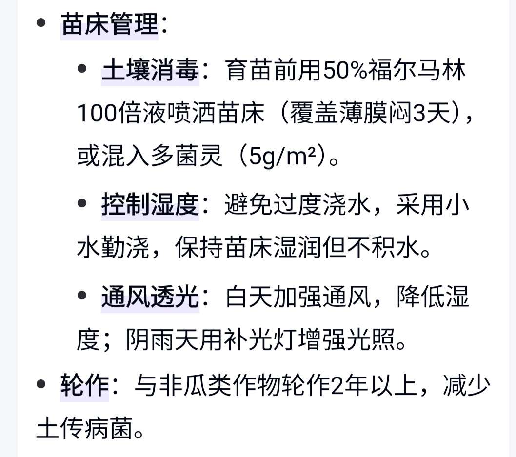 http://st-static1.qccun.cn/forums/2025/04/22/17452771429936.jpeg
