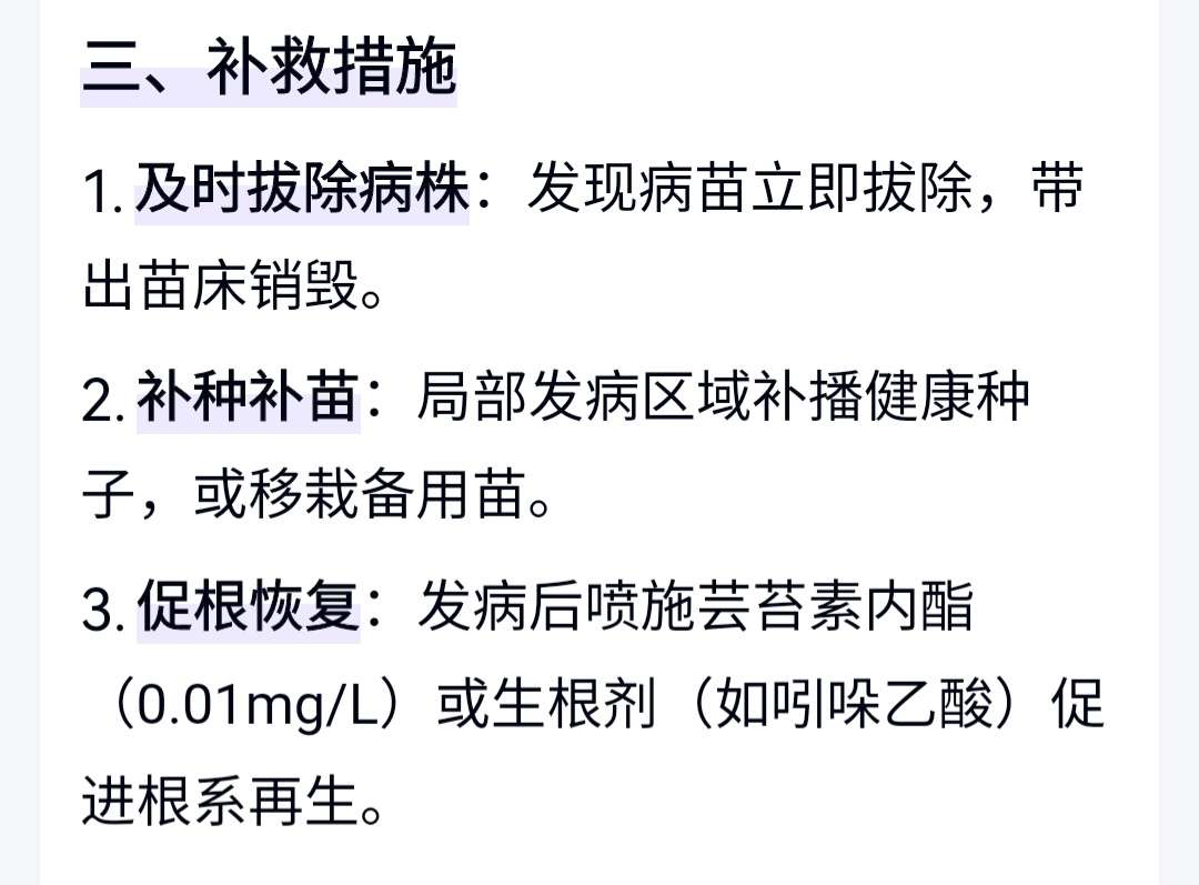 http://st-static1.qccun.cn/forums/2025/04/22/17452771458348.jpeg