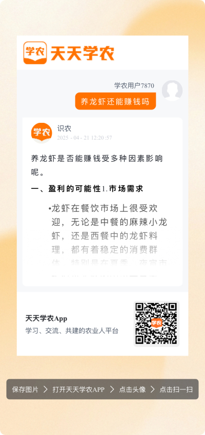 http://st-static1.qccun.cn/forums/2025/05/27/17483323878383.png