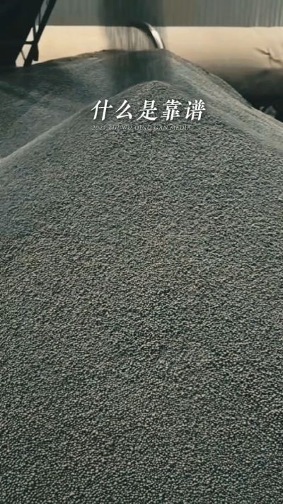 年销售量三十万吨的有机肥生产厂家，主要鸡粪有机肥，羊粪有机肥，生物菌肥，微生物菌剂，复合微生物肥料等，承接高标准农田建设项目，承接各种含量订单，常年原料储存10万吨以上，支持定制、罐装、代加工等业务，