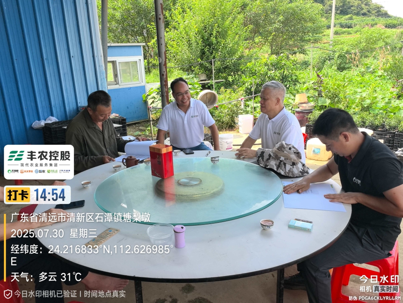 http://st-static1.qccun.cn/forums/2025/07/31/17539588611466.png