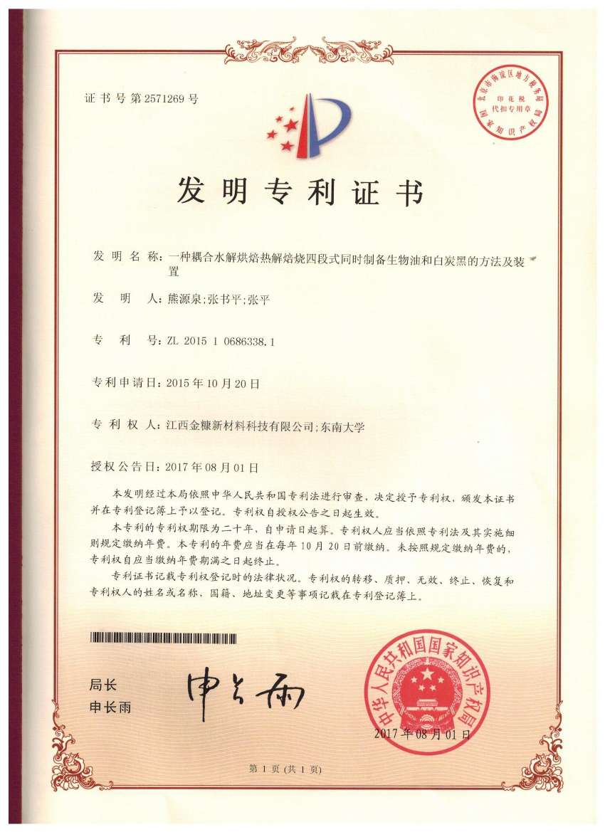 http://st-static1.qccun.cn/forums/2025/09/24/17586822268942.jpeg