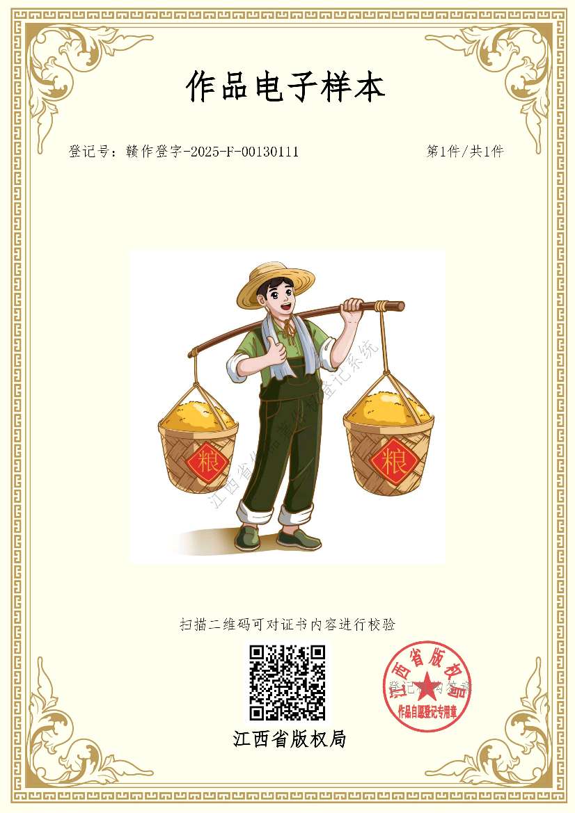 http://st-static1.qccun.cn/forums/2025/09/24/17586822274294.png