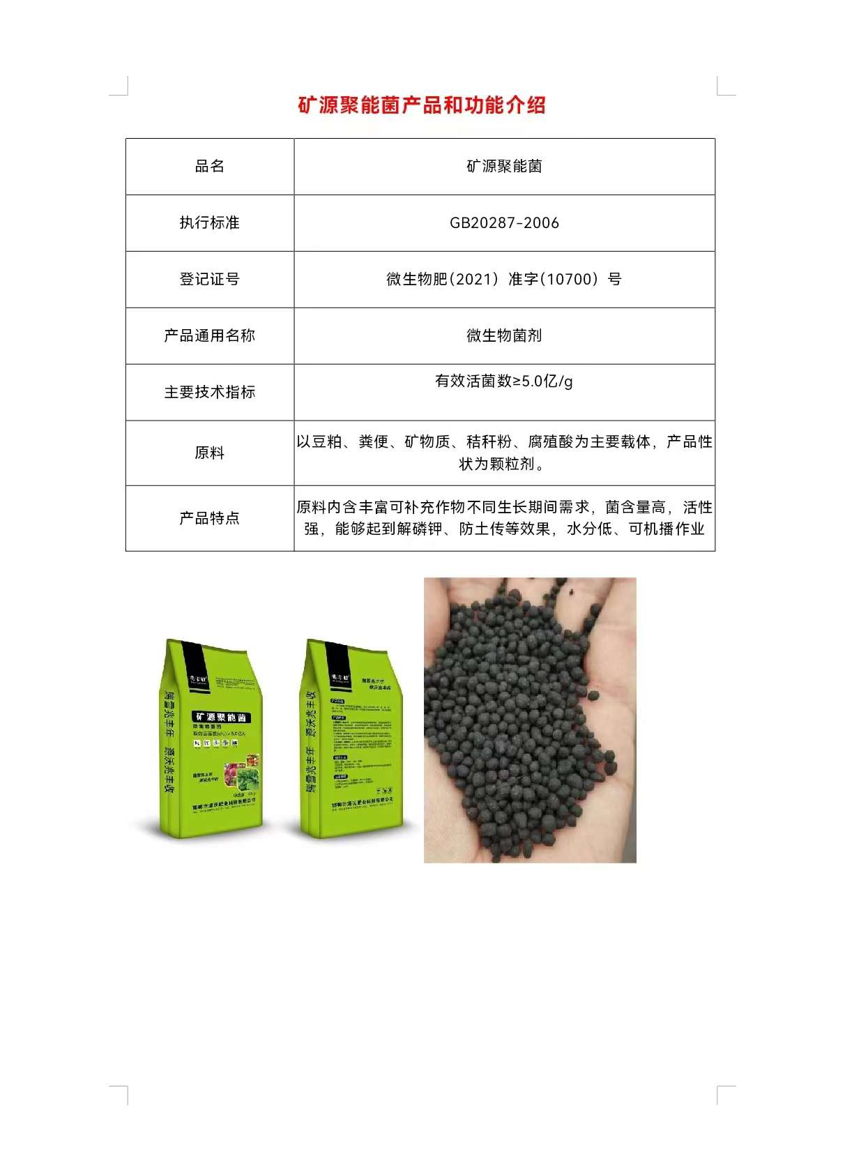 http://st-static1.qccun.cn/forums/2025/09/27/17589569822122.jpeg