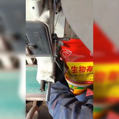 生物有机肥884标准有机质50活性菌2亿纯植物原料，不伤根不烧苗。