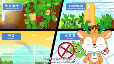 七层共挤农膜技术科普视频，让你更了解农膜新技术。#农膜 #七层共挤