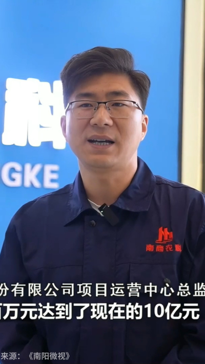 近日，[南阳电视台-南阳微视]走进南商农科，深入探访我们的智能养殖设备研发中心。感谢官方媒体的关注与认可，南商将持续以创新技术，助力畜牧业高质量发展！